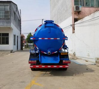 Xiangnongda  SGW5111GXWE Suction vehicle