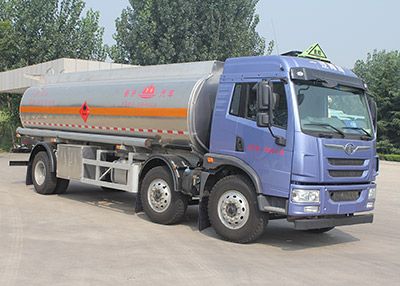 Daiyang  TAG5252GYY Aluminum alloy oil tanker