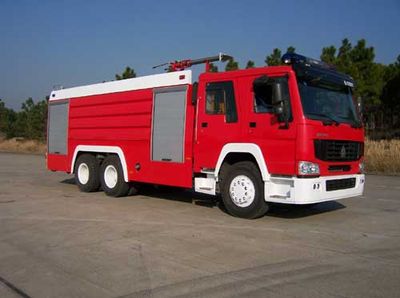 Tonghua  THT5290GXFPM130 Foam fire truck