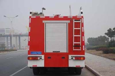 Tonghua  THT5290GXFPM130 Foam fire truck