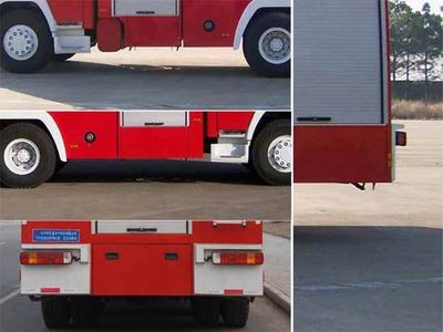 Tonghua  THT5290GXFPM130 Foam fire truck