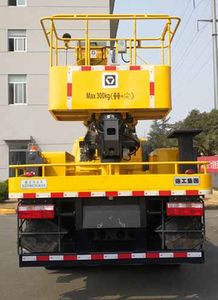 XCMG  XZJ5092JGKH5 High altitude work vehicle