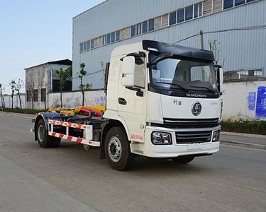 Zhongjie Automobile XZL5186ZXX6 detachable container garbage collector 