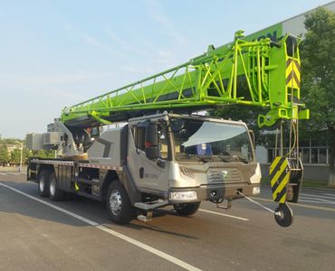 Zhonglian Automobile ZLJ5311JQZ25A Car crane