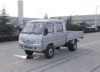 Beijing brand automobiles BJ2310W11 Low speed truck