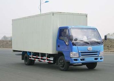 Jiefang Automobile CA5062XXYPK26L4 Box transport vehicle