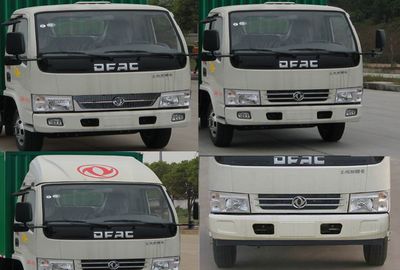 Cheng Liwei  CLW5040XXCE5 Promotional vehicle