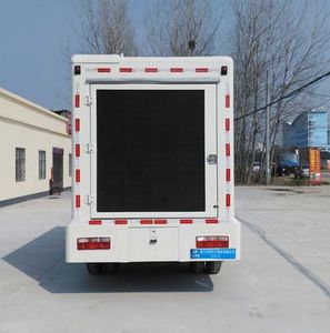 Cheng Liwei  CLW5040XXCE5 Promotional vehicle