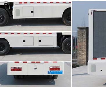 Cheng Liwei  CLW5040XXCE5 Promotional vehicle