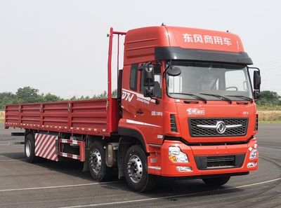 Dongfeng DFV1258GP6NTruck