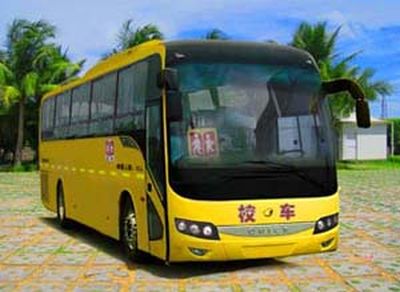 Guilin  GL6890XH Elementary school bus