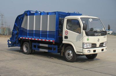 Hongyu  HYS5060ZYSE Compressed garbage truck