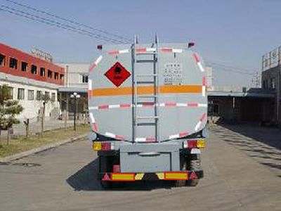 Jinhua Feishun brand automobile JFS9400GHY Chemical liquid transportation semi-trailer