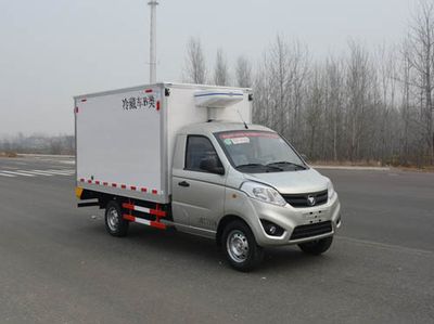 Duo Shi Xing  JHW5030XLCB5 Refrigerated truck