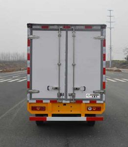 Duo Shi Xing  JHW5030XLCB5 Refrigerated truck