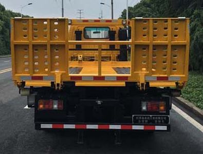 Jinwang  JYD5040TQZPQL5 Obstacle clearing vehicle