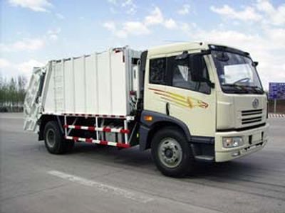 Xuhuan  LSS5161ZYS Compressed garbage truck