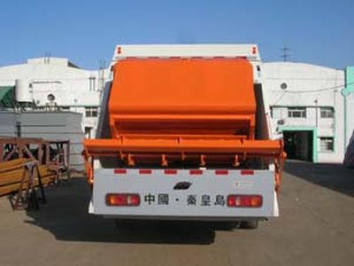 Xuhuan  LSS5161ZYS Compressed garbage truck