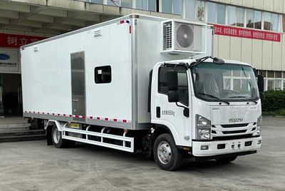 Qingling  QL5110XCBANPAJ Material Reserve Vehicle