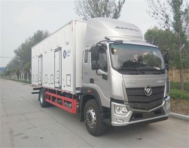 Bingling Fang  QYK5182XCQ Poultry transport vehicle