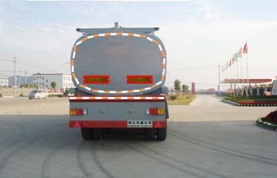 Hua Wei Chi Le  SGZ9270GSSG Watering semi-trailer