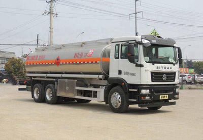 Xingshi  SLS5266GYYZ5A Oil tanker