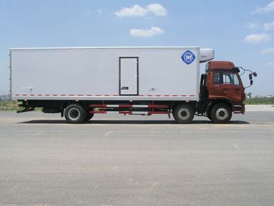 Feiqiu  ZJL5200XLCA Refrigerated truck