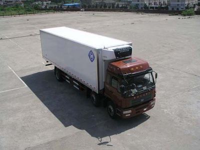 Feiqiu  ZJL5200XLCA Refrigerated truck