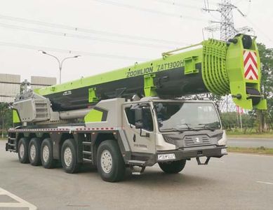 Zhonglian Automobile ZLJ5552JQZ130H All terrain crane