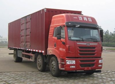 Jiefang Automobile CA5250XXYP2K2L7T3E4A803 Box transport vehicle