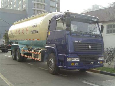 Lingyu  CLY5205GFL Powder material transport vehicle