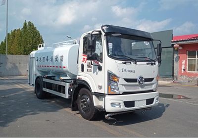 Yongkang  CXY5120TSDG6 Anti service disinfection sprinkler truck