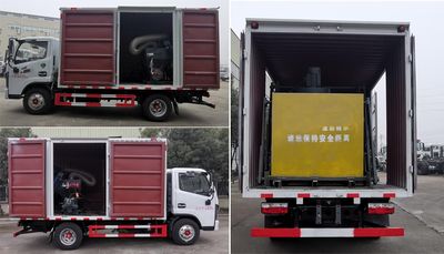 Huadian First Brand Automobile EHY5046TWFE6 Material crushing truck