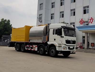 Shenhu  HLQ5310TFCS6 Asphalt crushed stone synchronous sealing vehicle