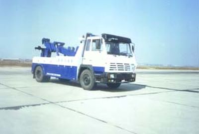 Kaifan  KFM5192TQZ Obstacle clearing vehicle