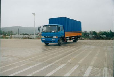 Nanming  LSY5100X Box transport vehicle