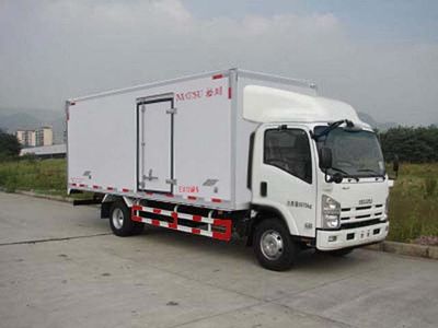 Matsukawa  SCL5101XLC Refrigerated truck