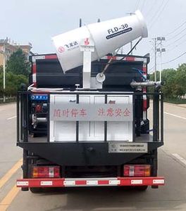 Shunde  SDS5040TDYB6 Multi functional dust suppression vehicle