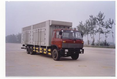 Tony  SXQ5240XXY1 Box transport vehicle