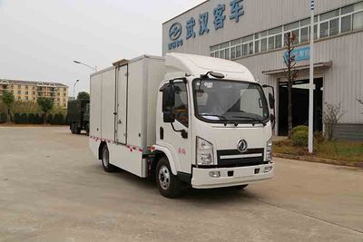 Huazhong Automobile WH5040XXYBEV Pure electric box type transport vehicle