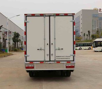 Huazhong Automobile WH5040XXYBEV Pure electric box type transport vehicle