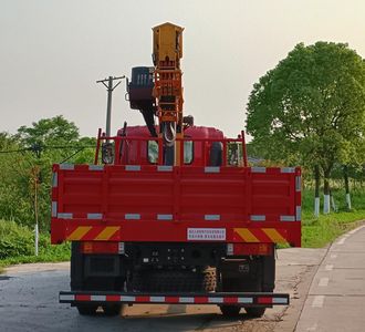 Mengkast XCL5189JSQ6L Vehicle mounted lifting and transportation vehicle