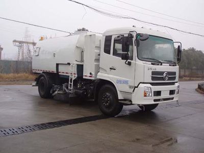 Golden Pigeon  YZT5169TSL Road sweeper