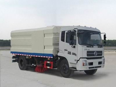 Lu Zhi You  ZHF5160TXS4 Washing and sweeping vehicle