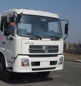 Lu Zhi You  ZHF5160TXS4 Washing and sweeping vehicle