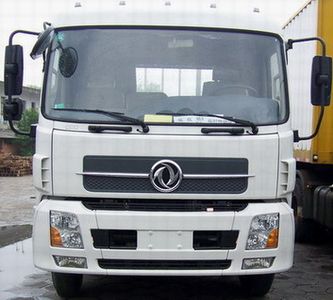 Lu Zhi You  ZHF5160TXS4 Washing and sweeping vehicle