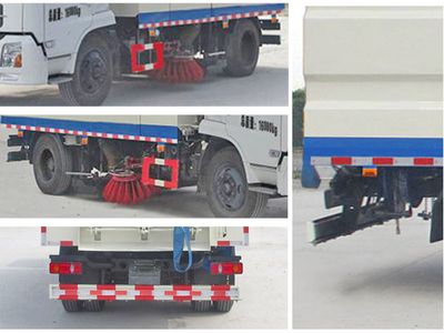 Lu Zhi You  ZHF5160TXS4 Washing and sweeping vehicle