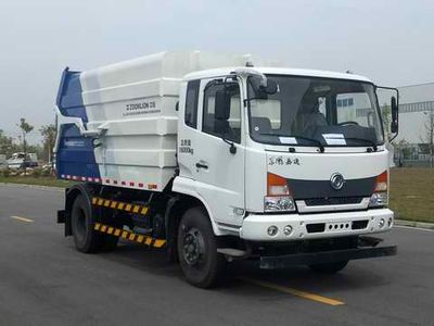 Zhonglian Automobile ZLJ5162ZDJDFE4 Compressed docking garbage truck