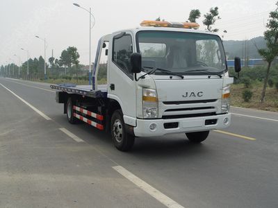 Changqi  ZQS5090TQZJP Obstacle clearing vehicle