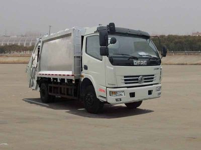 Zhongyue Automobile ZYP5060ZYS Compressed garbage truck